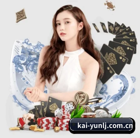 开云链接 APP