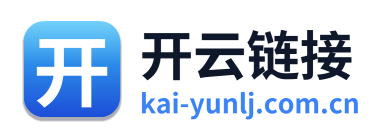 开云链接